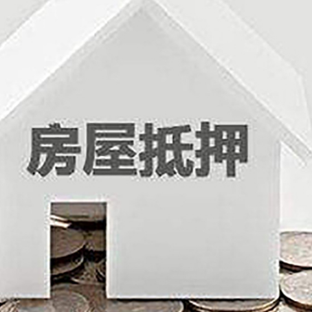 永胜企业经营贷款的用途是什么?