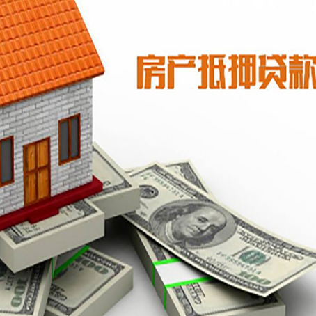 永胜贷款助贷公司新渝启服十年老牌