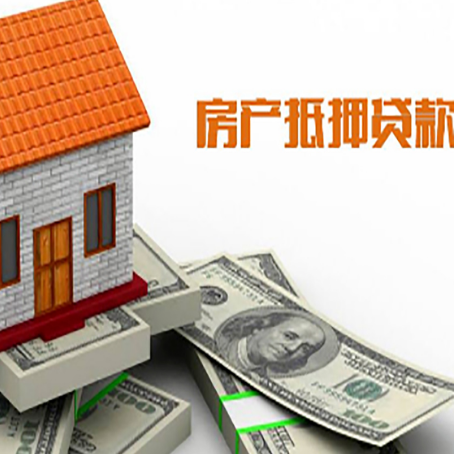 永胜银行贷款需要多久可以办理下来?
